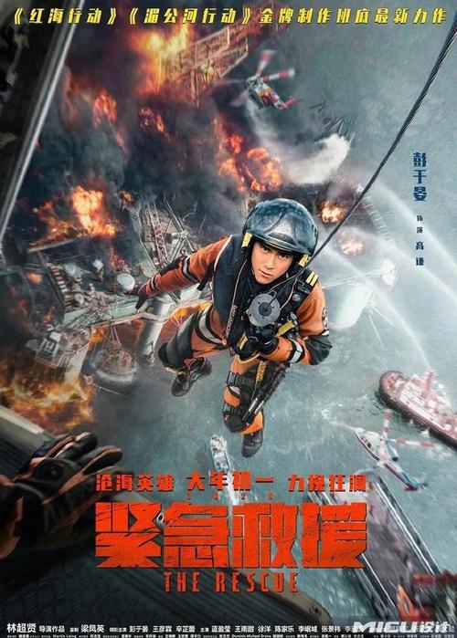 东营职业学院毕业证办理