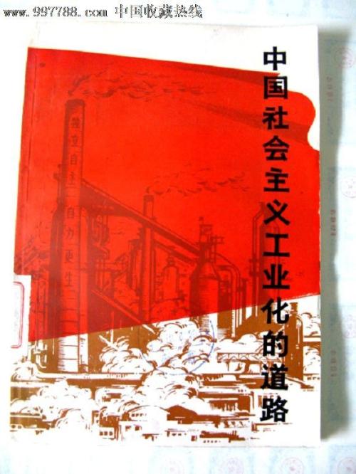 大专毕业证是学士学位证吗